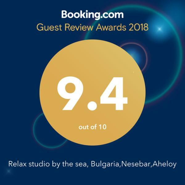 Relax Studio By The Sea, Bulgaria,Nesebar,아헬로이 외부 사진